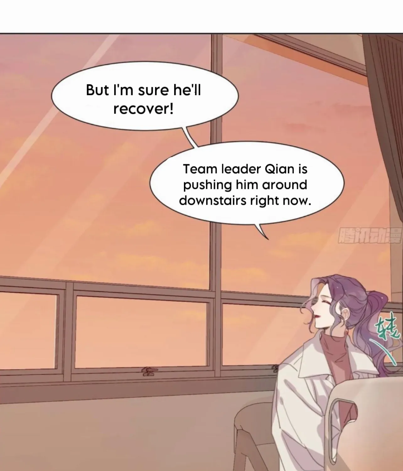Unsound Relationship Chapter 175 page 13 - 