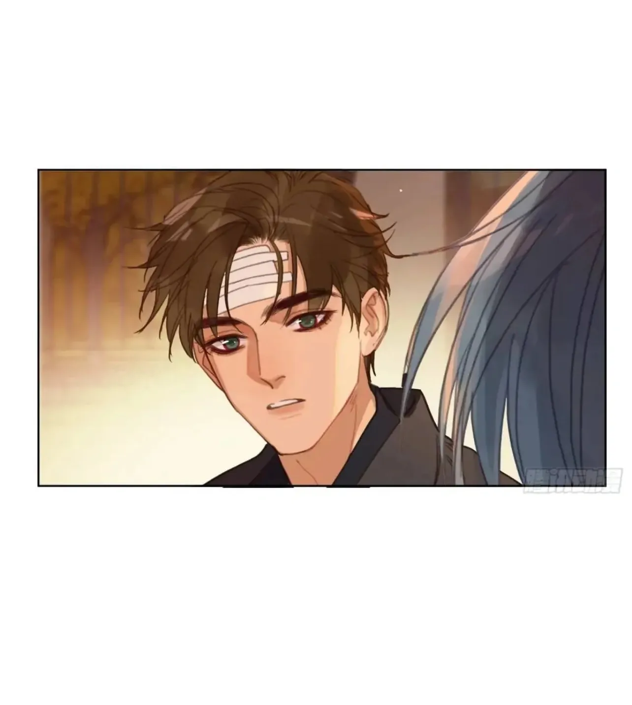 Unsound Relationship Chapter 175 page 23 - 