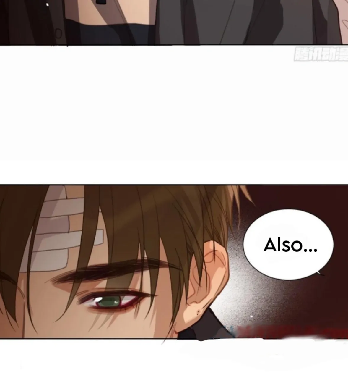 Unsound Relationship Chapter 175 page 25 - 