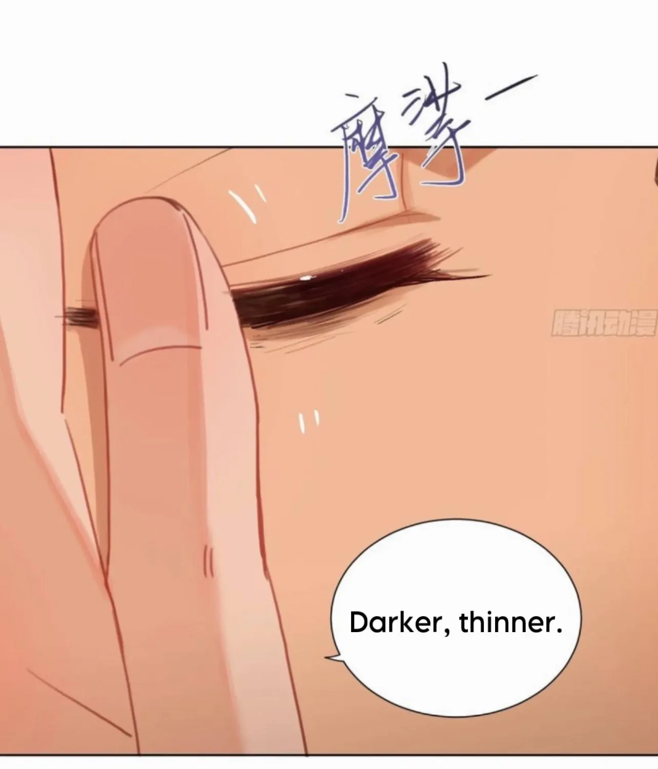 Unsound Relationship Chapter 175 page 35 - 
