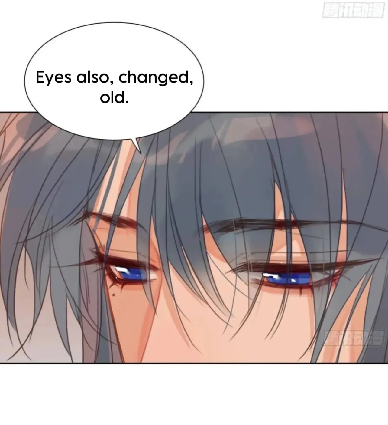 Unsound Relationship Chapter 175 page 37 - 
