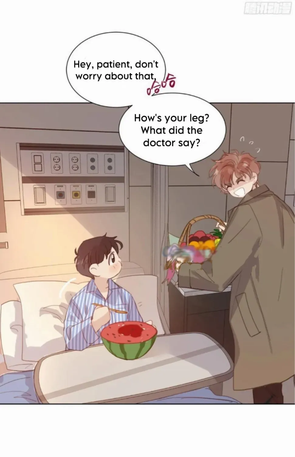 Unsound Relationship Chapter 175 page 5 - 