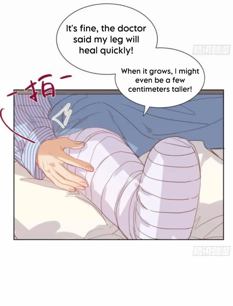 Unsound Relationship Chapter 175 page 6 - 