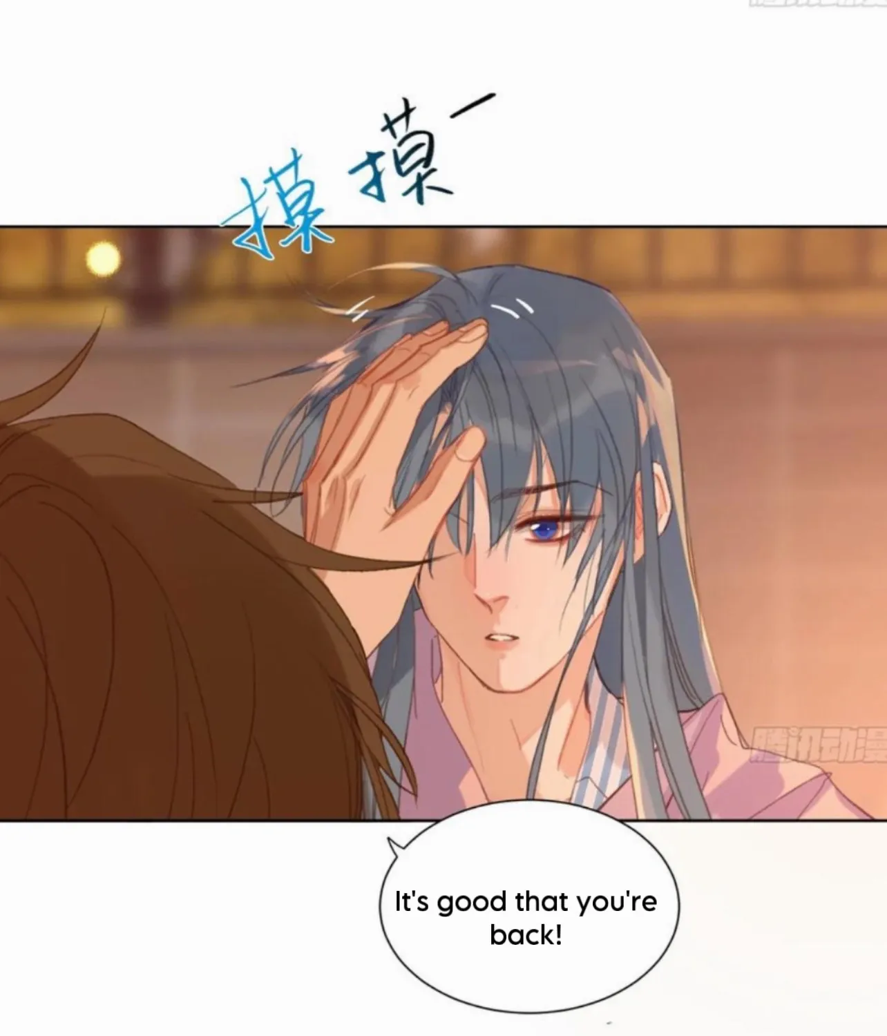 Unsound Relationship Chapter 175 page 54 - 