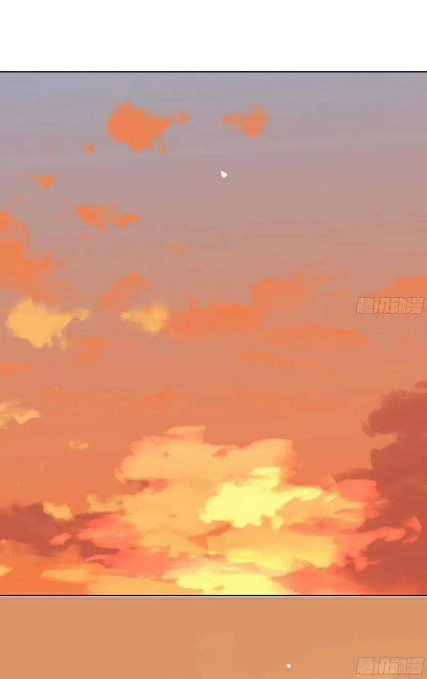 Unsound Relationship Chapter 175 page 60 - 