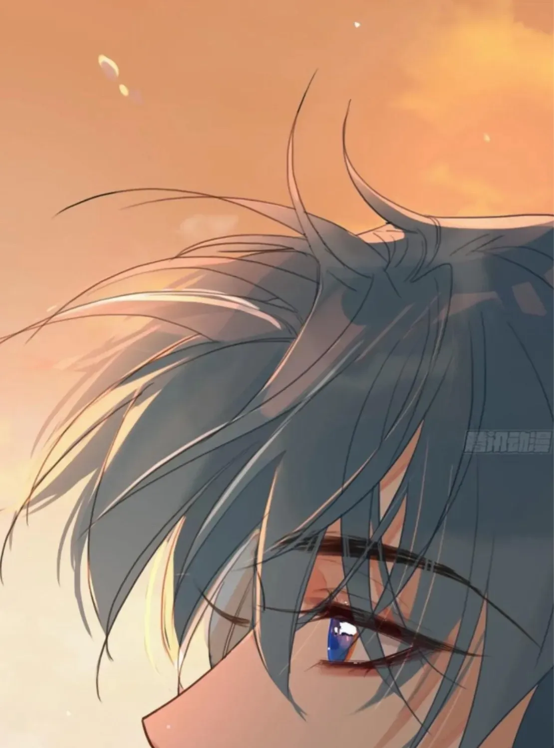 Unsound Relationship Chapter 175 page 61 - 