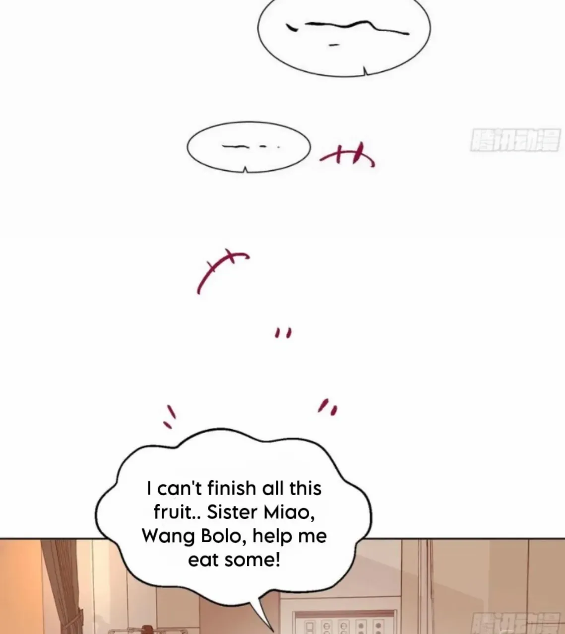 Unsound Relationship Chapter 175 page 8 - 