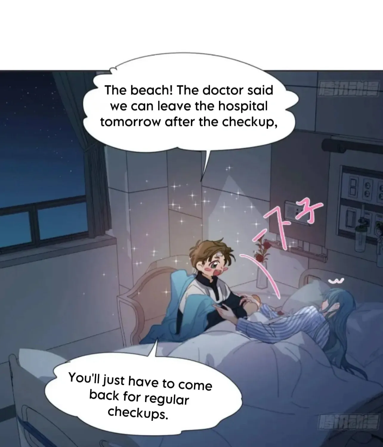 Unsound Relationship Chapter 176 page 23 - 