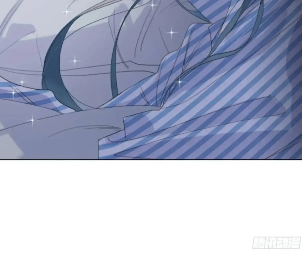 Unsound Relationship Chapter 176 page 29 - 