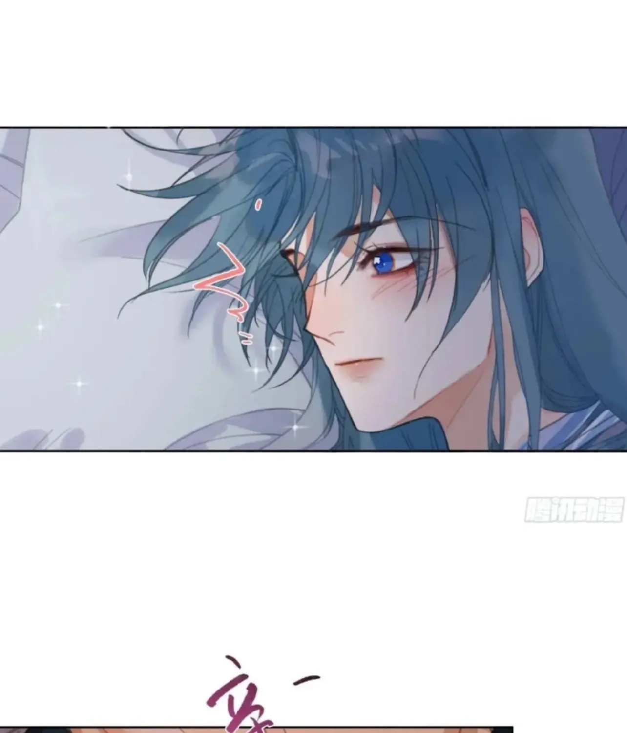 Unsound Relationship Chapter 176 page 30 - 