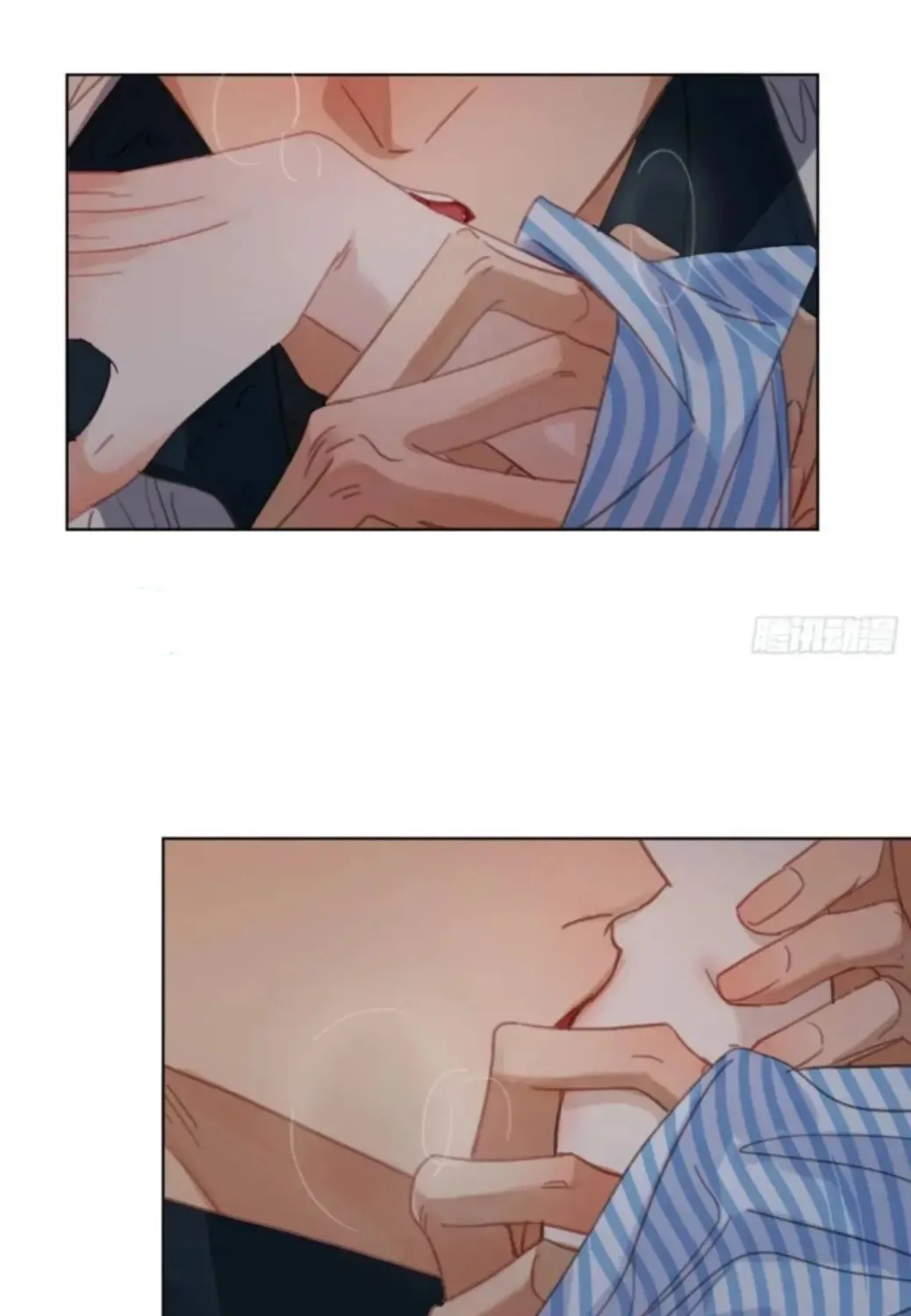 Unsound Relationship Chapter 176 page 32 - 