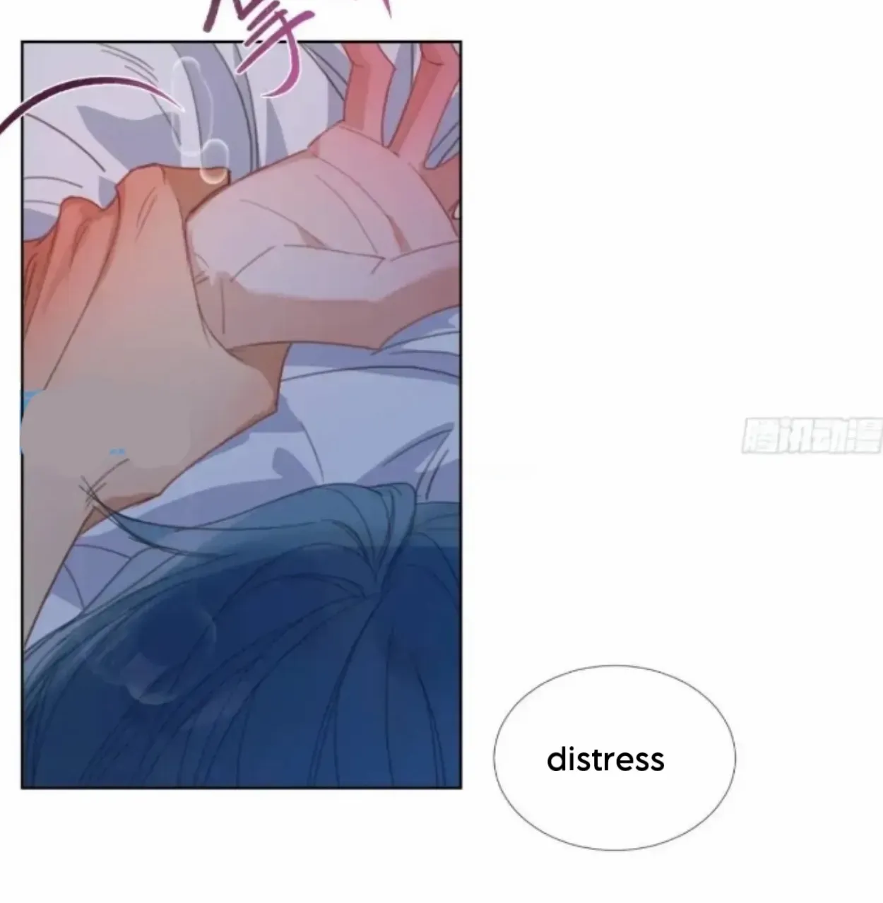 Unsound Relationship Chapter 176 page 48 - 