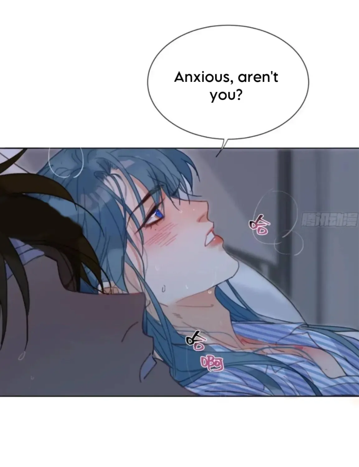 Unsound Relationship Chapter 176 page 56 - 