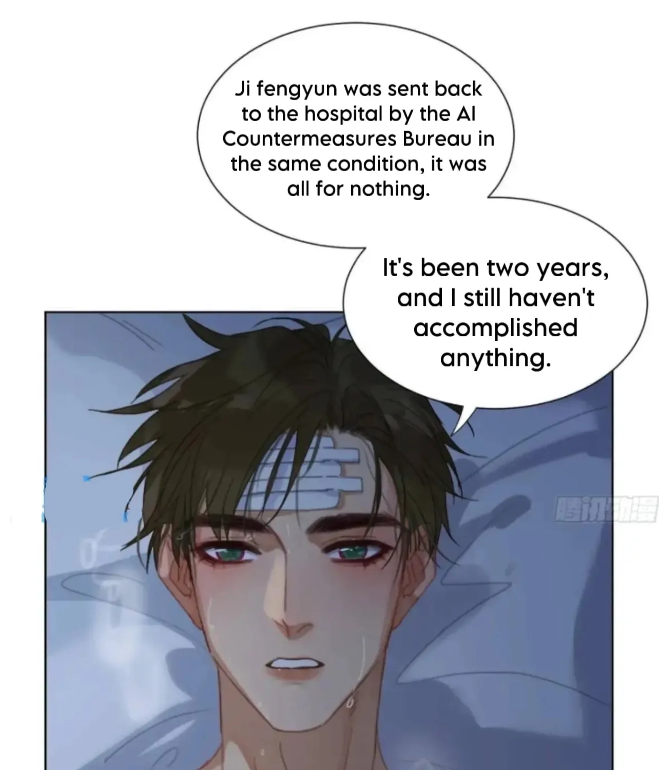 Unsound Relationship Chapter 176 page 60 - 