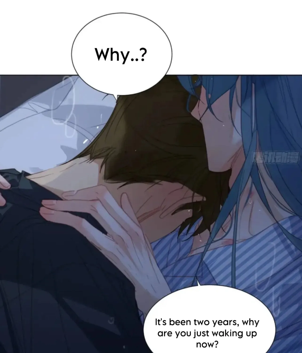 Unsound Relationship Chapter 176 page 67 - 
