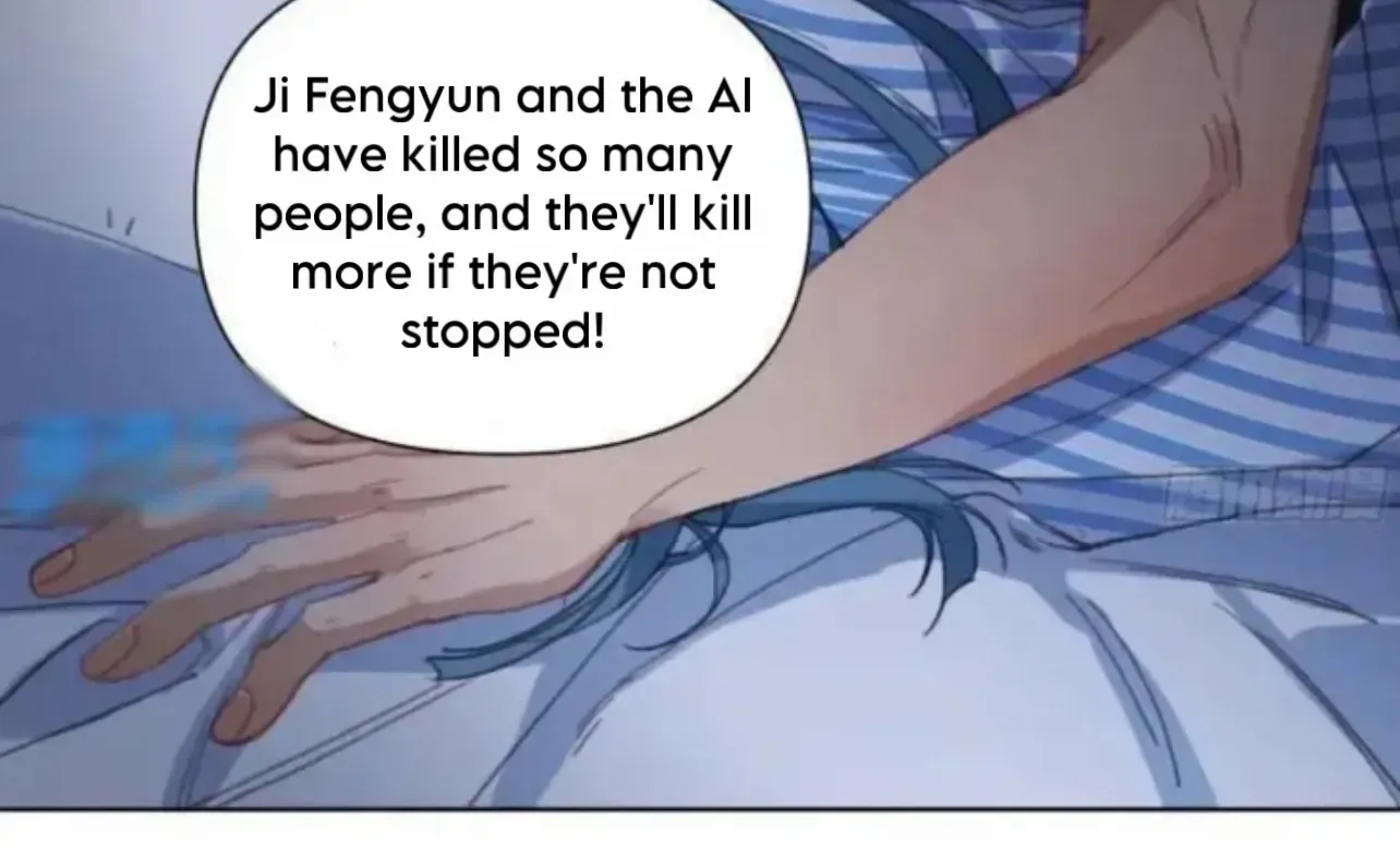 Unsound Relationship Chapter 177 page 14 - 