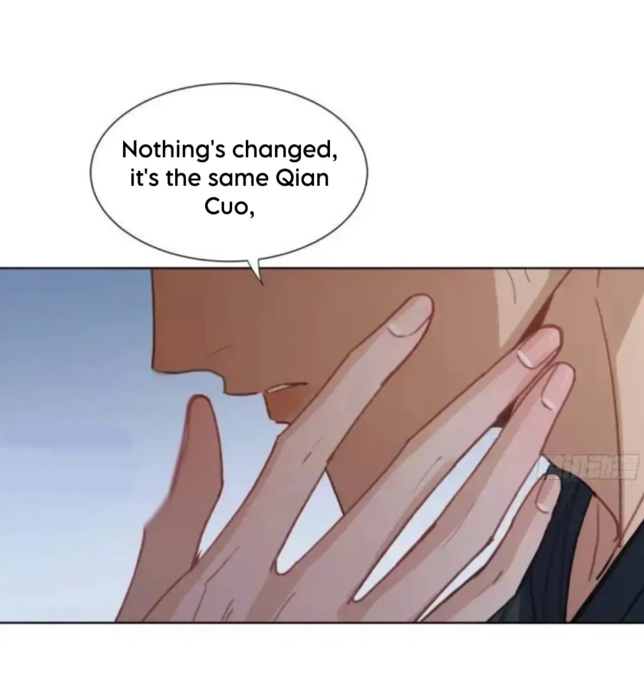 Unsound Relationship Chapter 177 page 21 - 