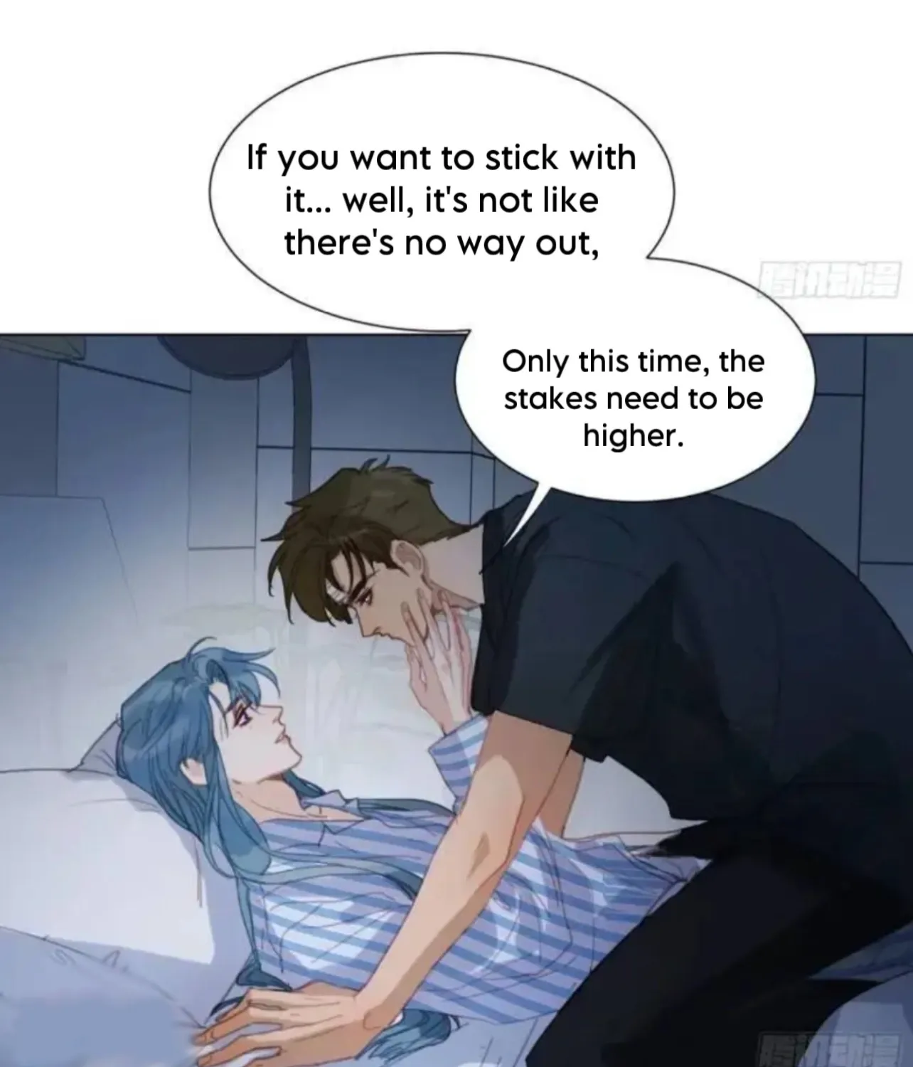 Unsound Relationship Chapter 177 page 24 - 