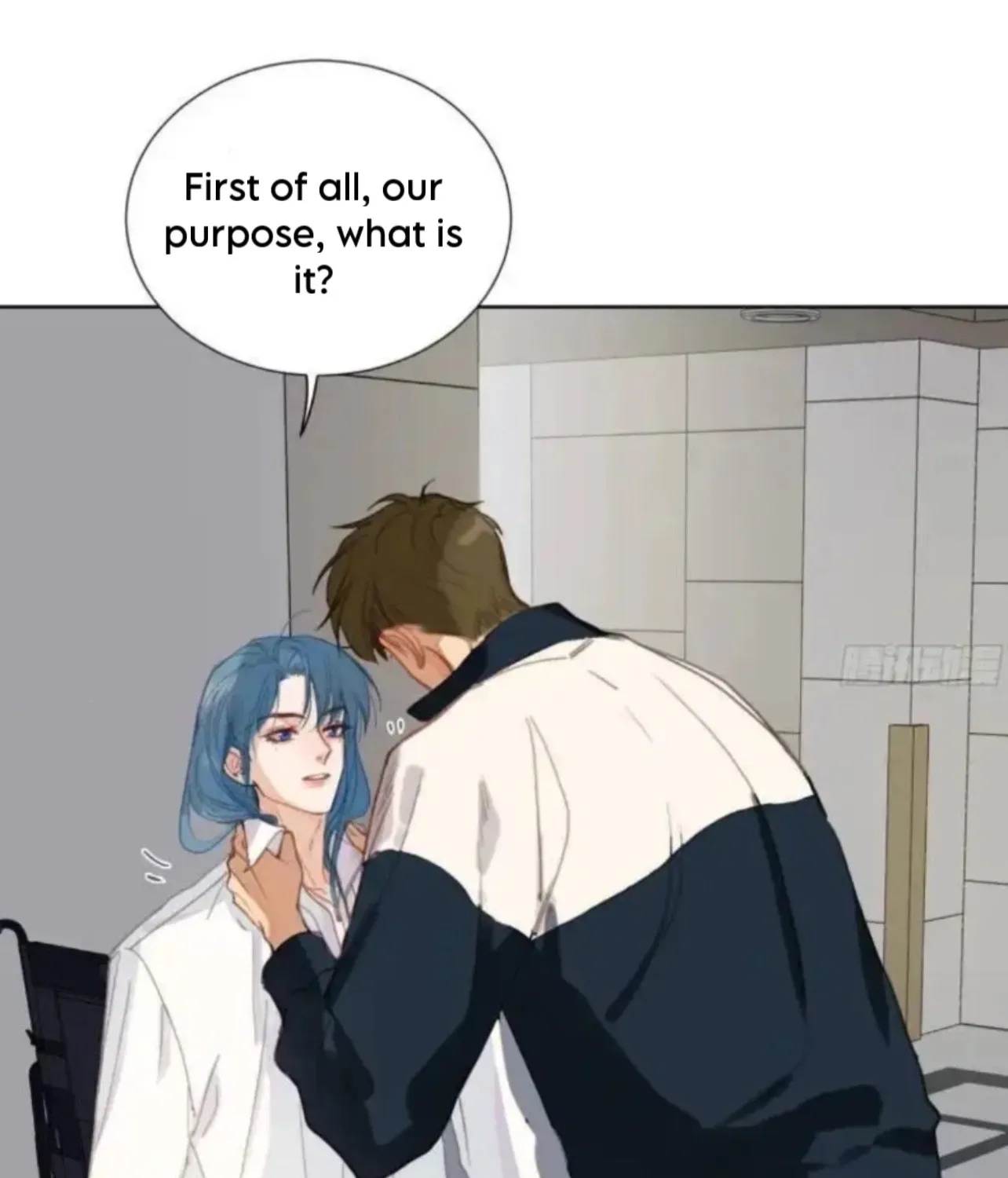 Unsound Relationship Chapter 177 page 30 - 