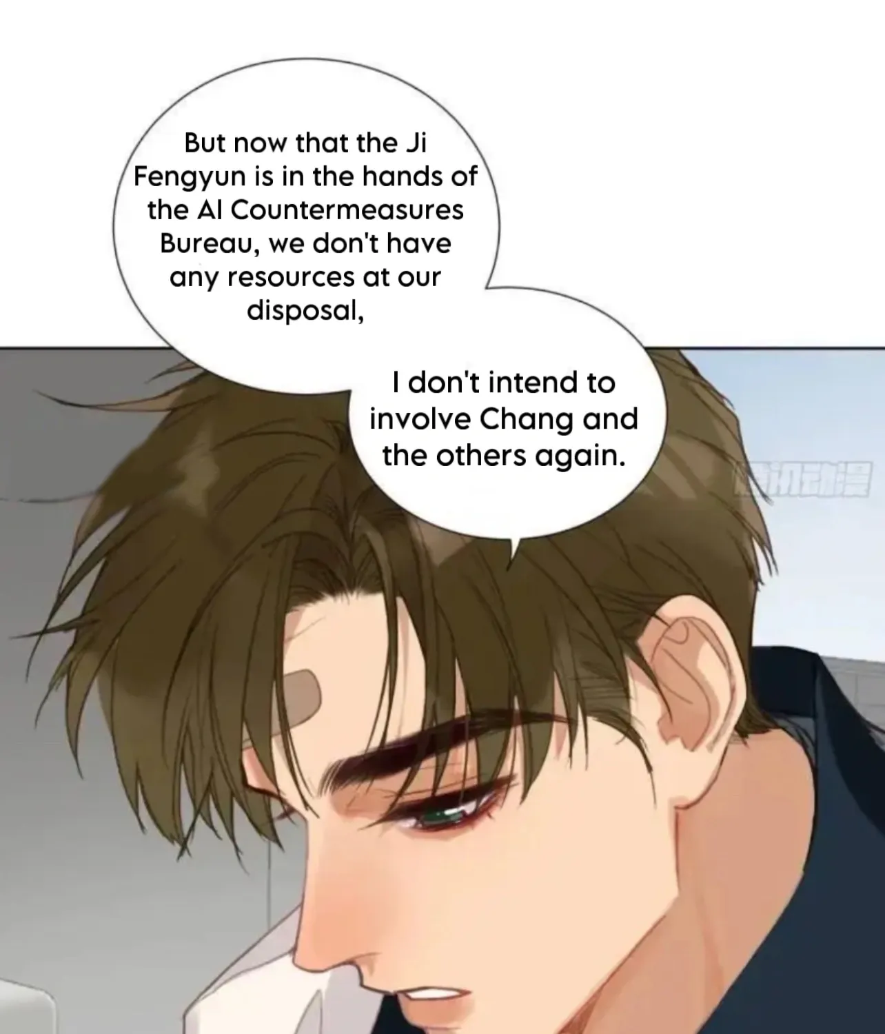 Unsound Relationship Chapter 177 page 32 - 