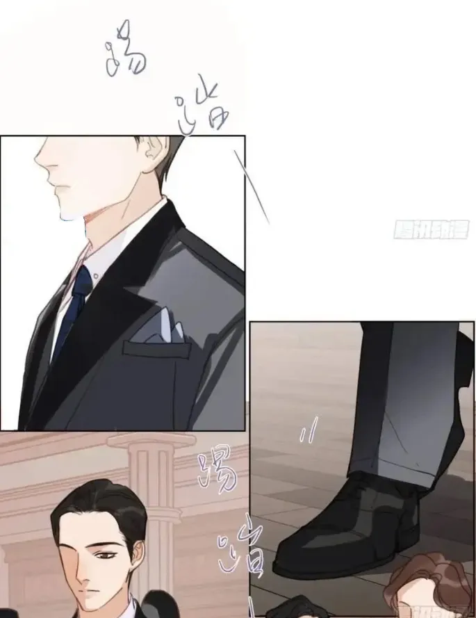 Unsound Relationship Chapter 177 page 46 - 