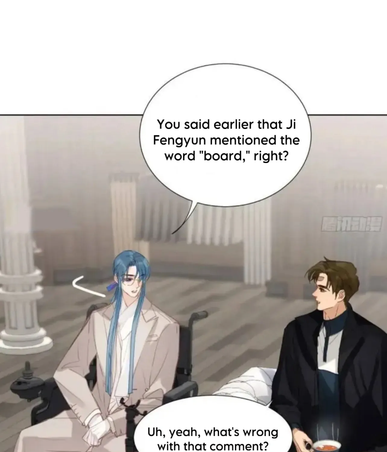 Unsound Relationship Chapter 177 page 53 - 