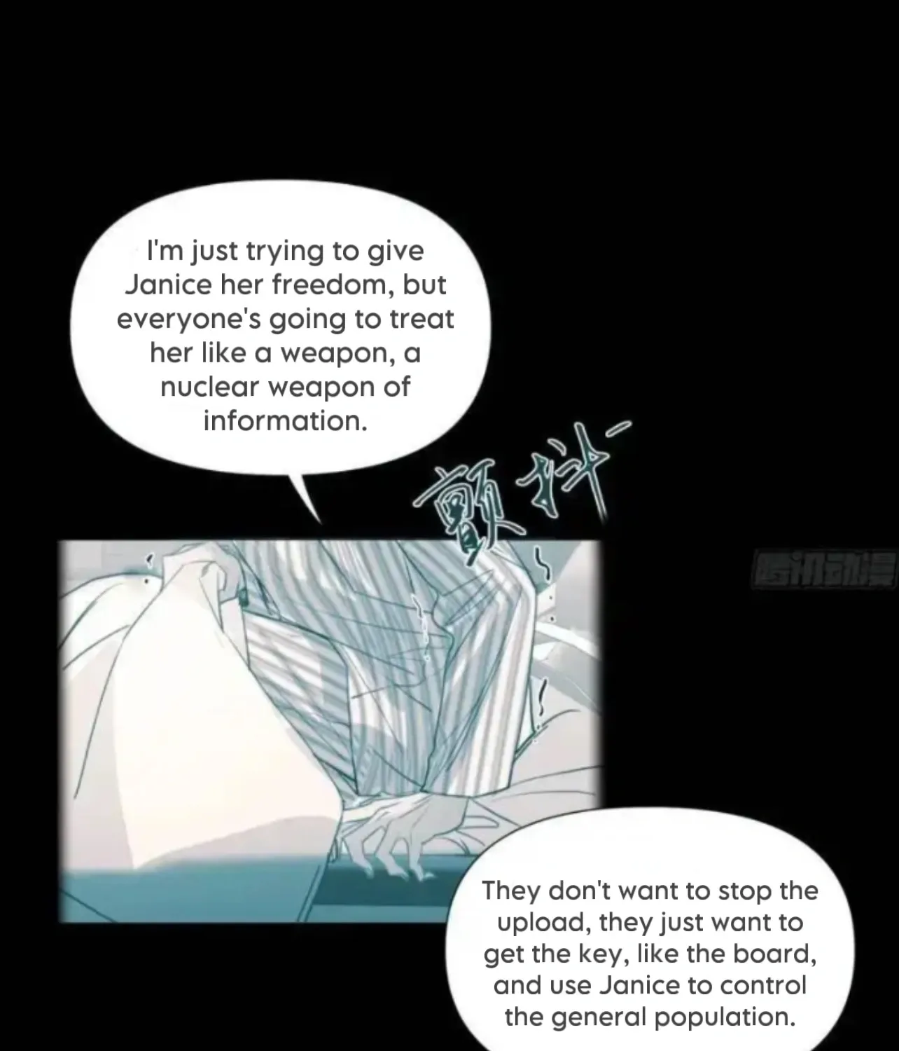 Unsound Relationship Chapter 177 page 55 - 