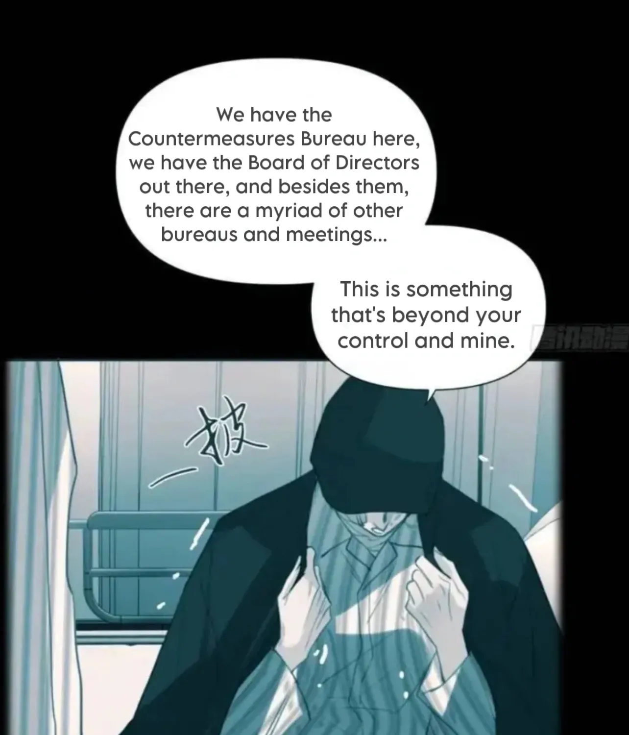 Unsound Relationship Chapter 177 page 57 - 
