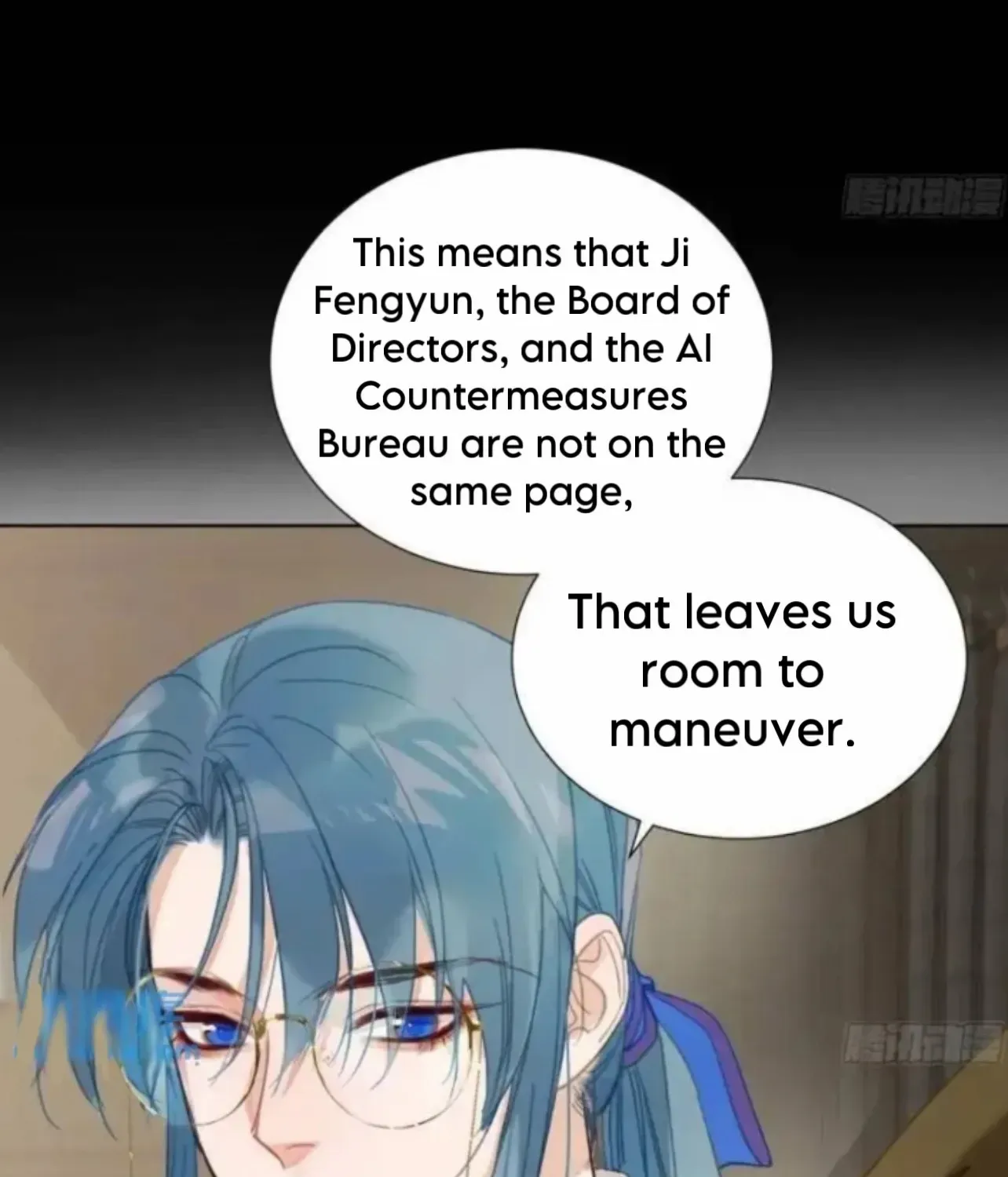Unsound Relationship Chapter 177 page 67 - 