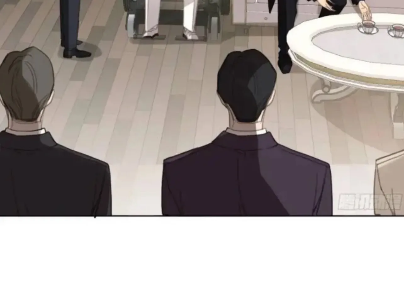 Unsound Relationship Chapter 177 page 72 - 