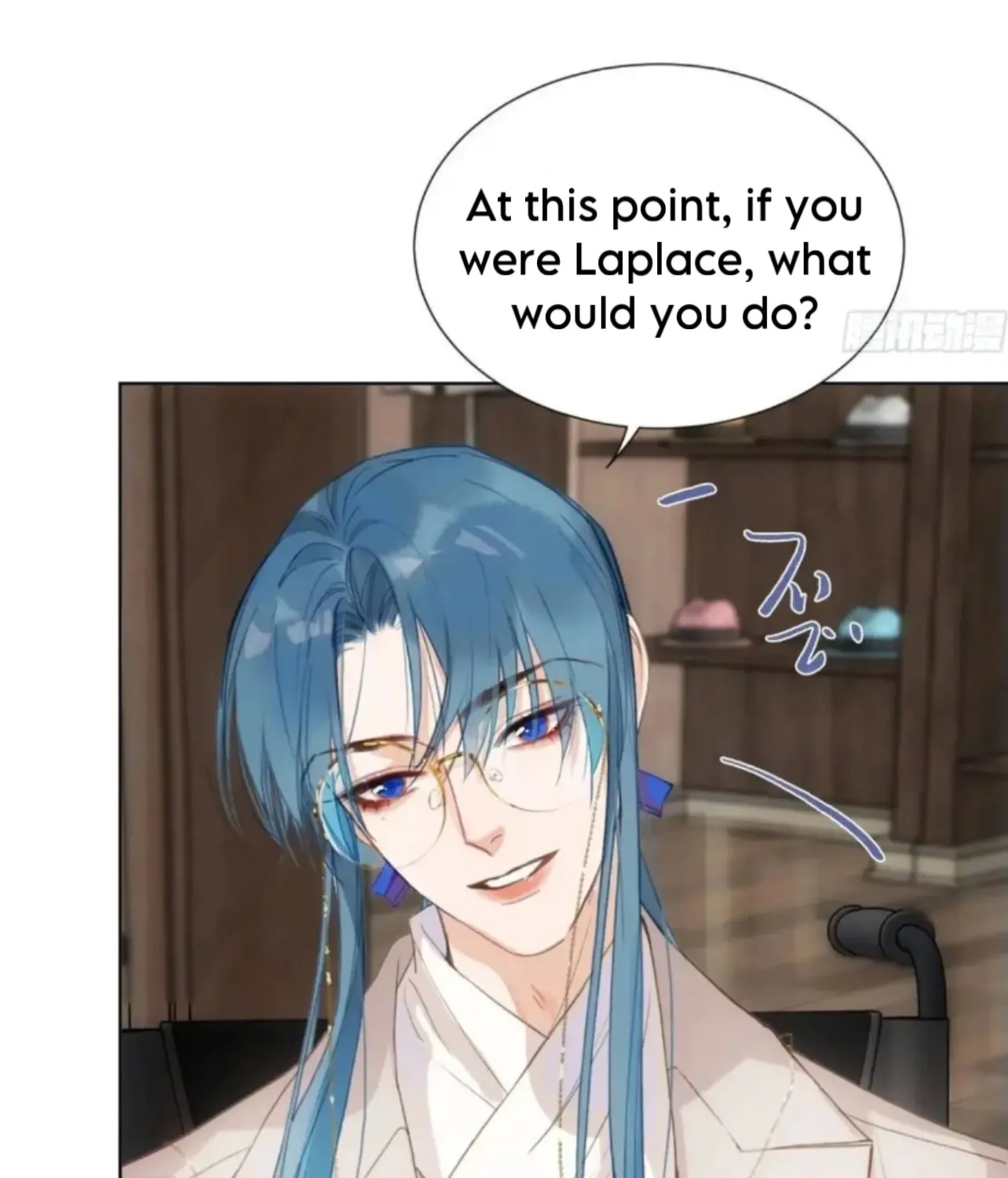 Unsound Relationship Chapter 178 page 11 - 