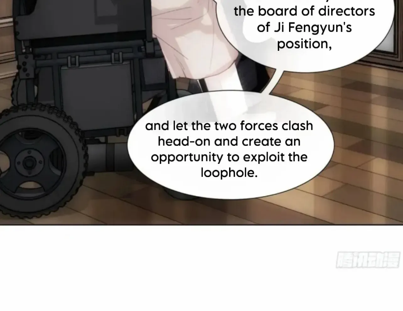 Unsound Relationship Chapter 178 page 26 - 