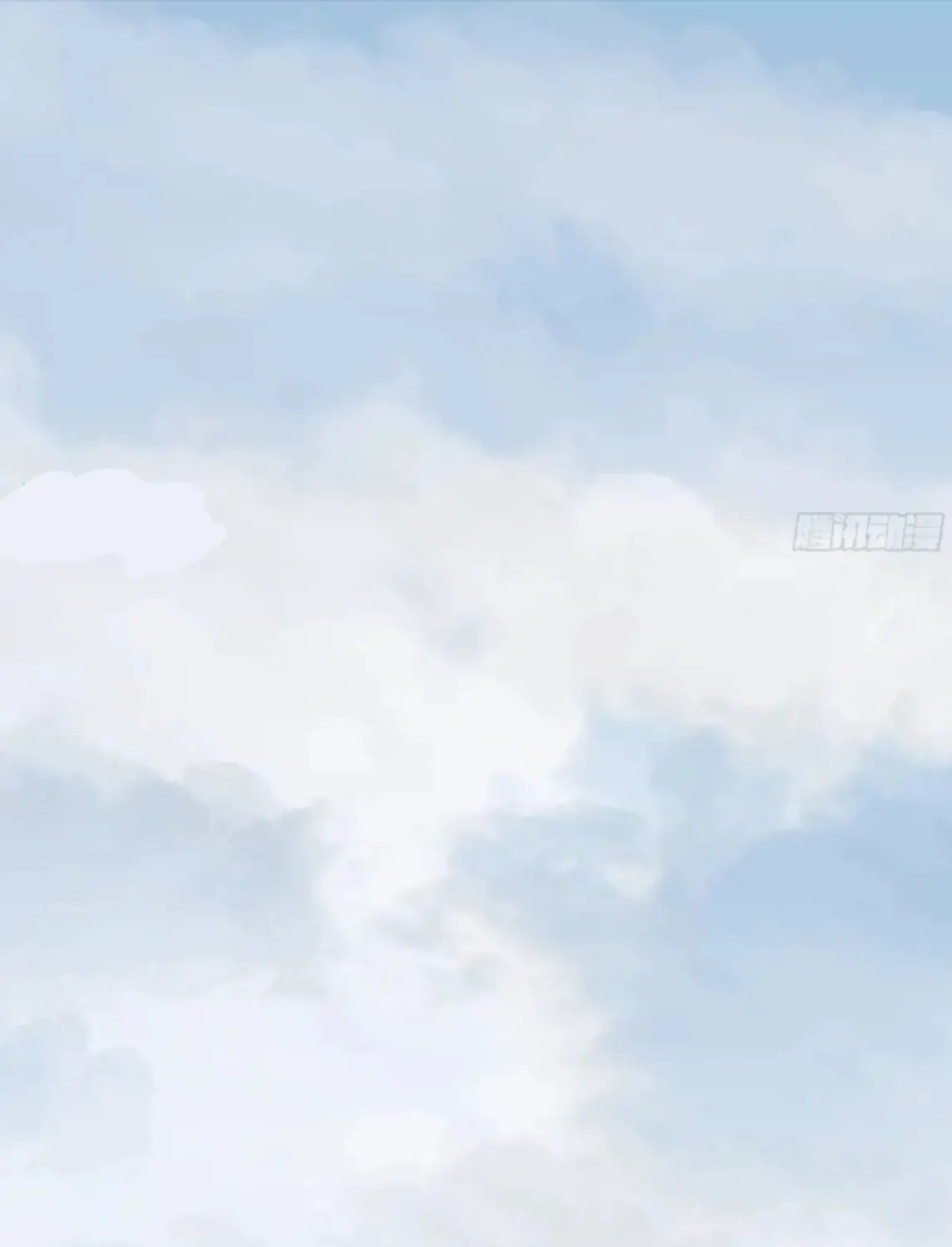 Unsound Relationship Chapter 178 page 32 - 