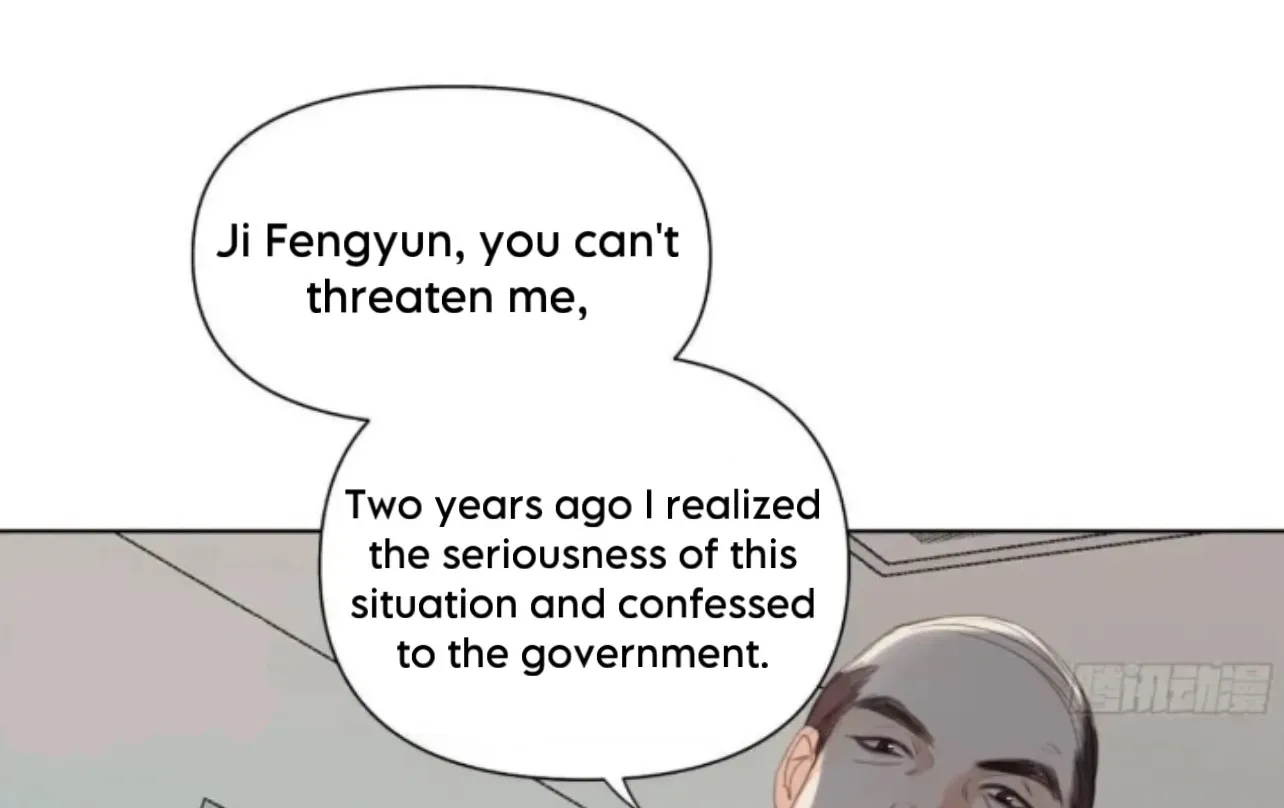 Unsound Relationship Chapter 178 page 37 - 