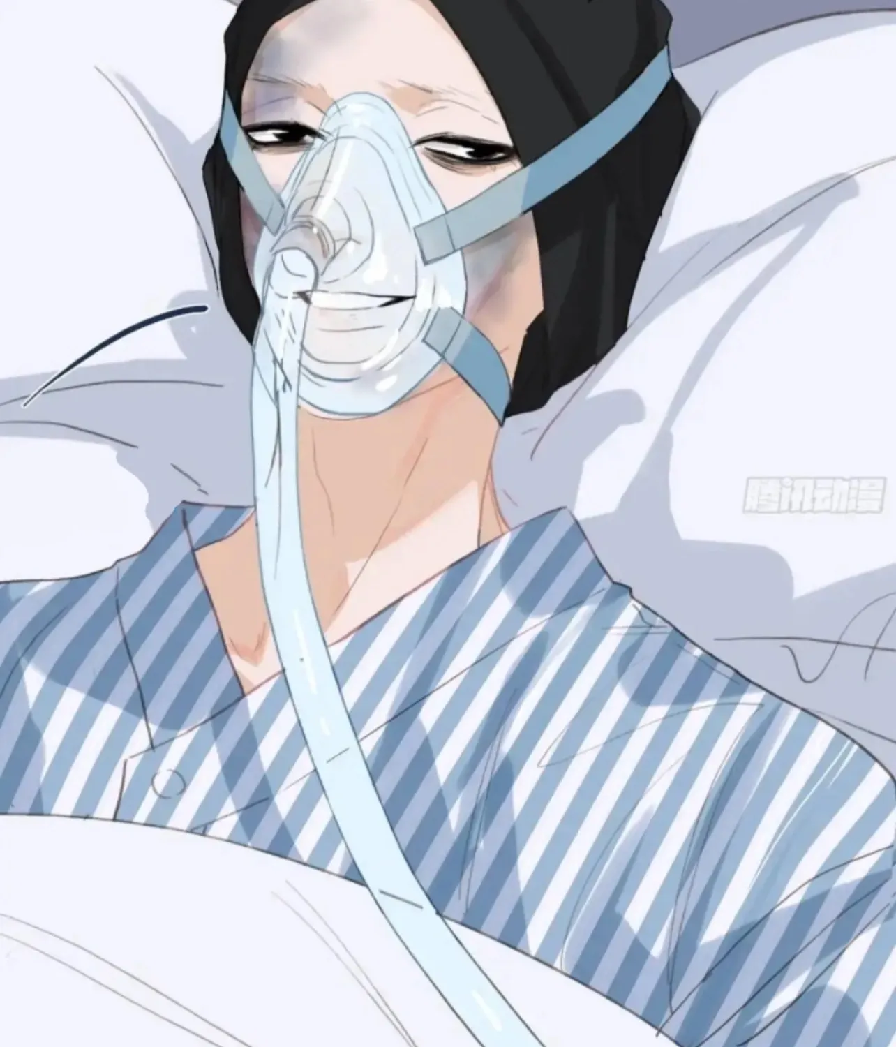 Unsound Relationship Chapter 178 page 46 - 