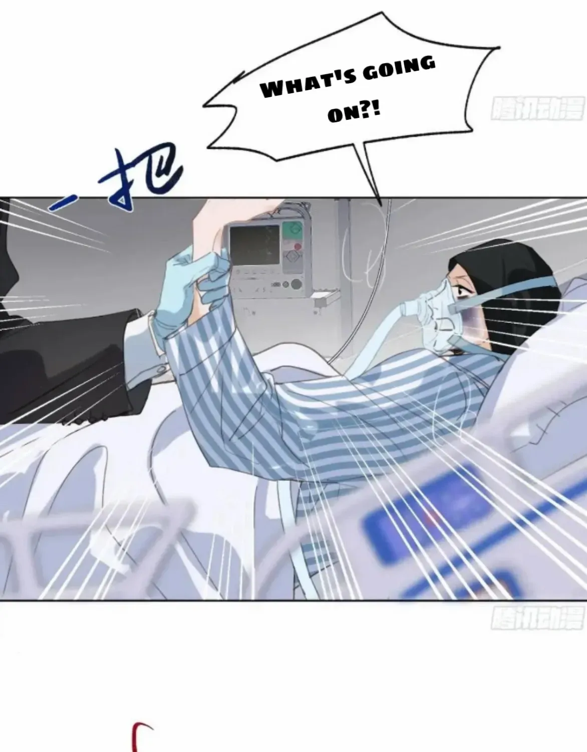 Unsound Relationship Chapter 178 page 52 - 