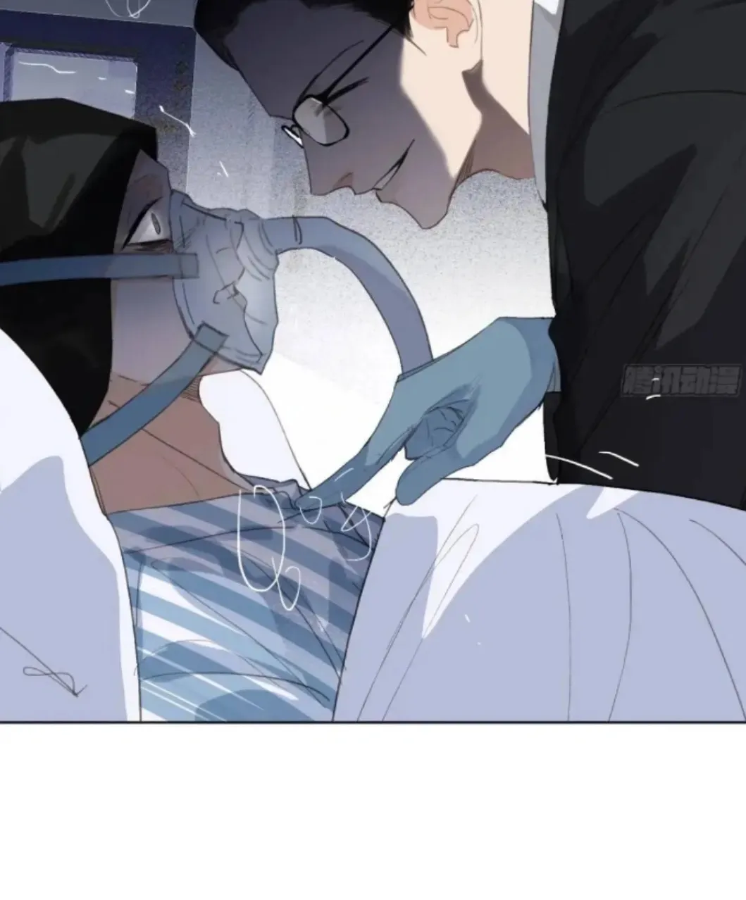Unsound Relationship Chapter 178 page 61 - 