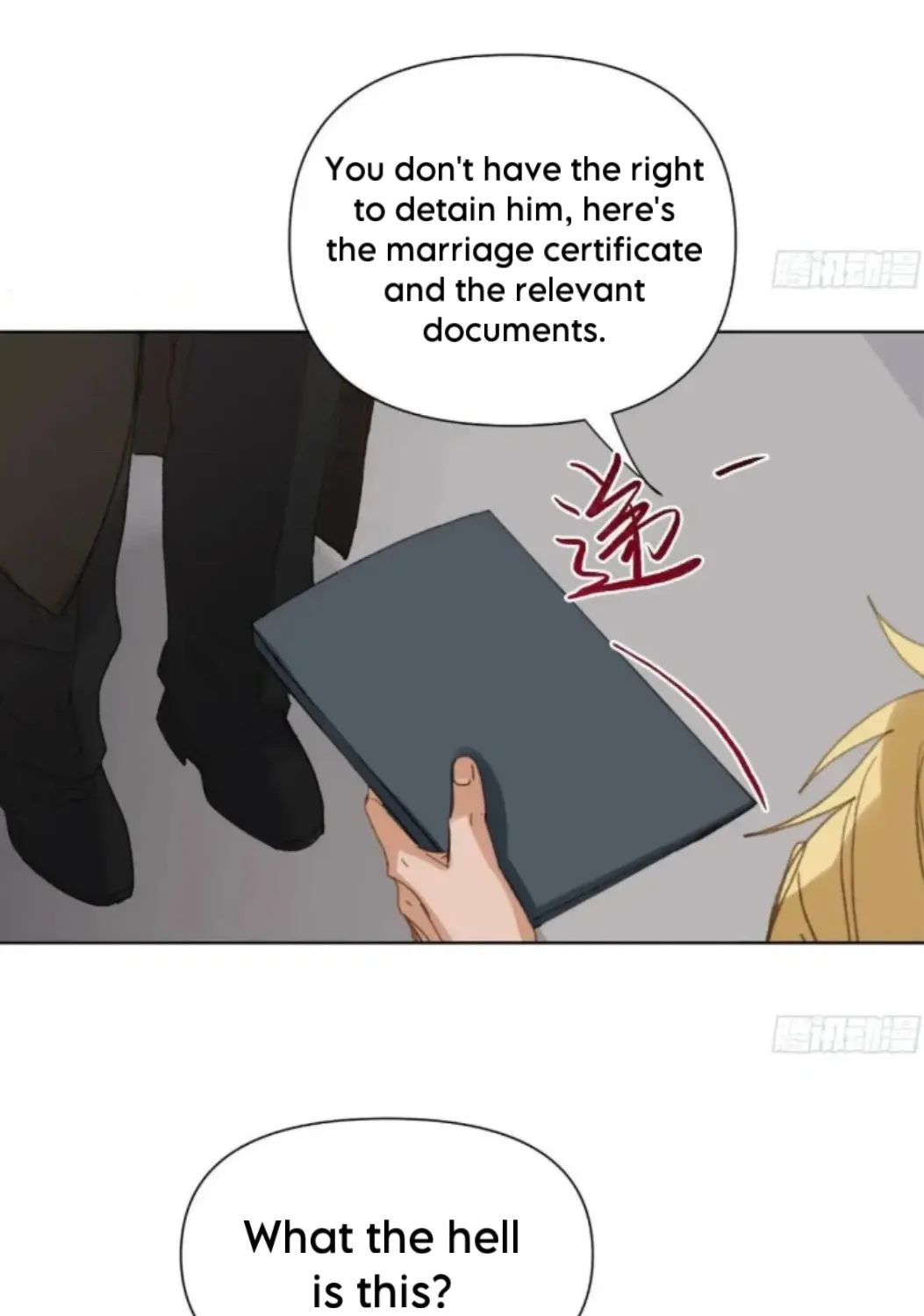 Unsound Relationship Chapter 178 page 74 - 