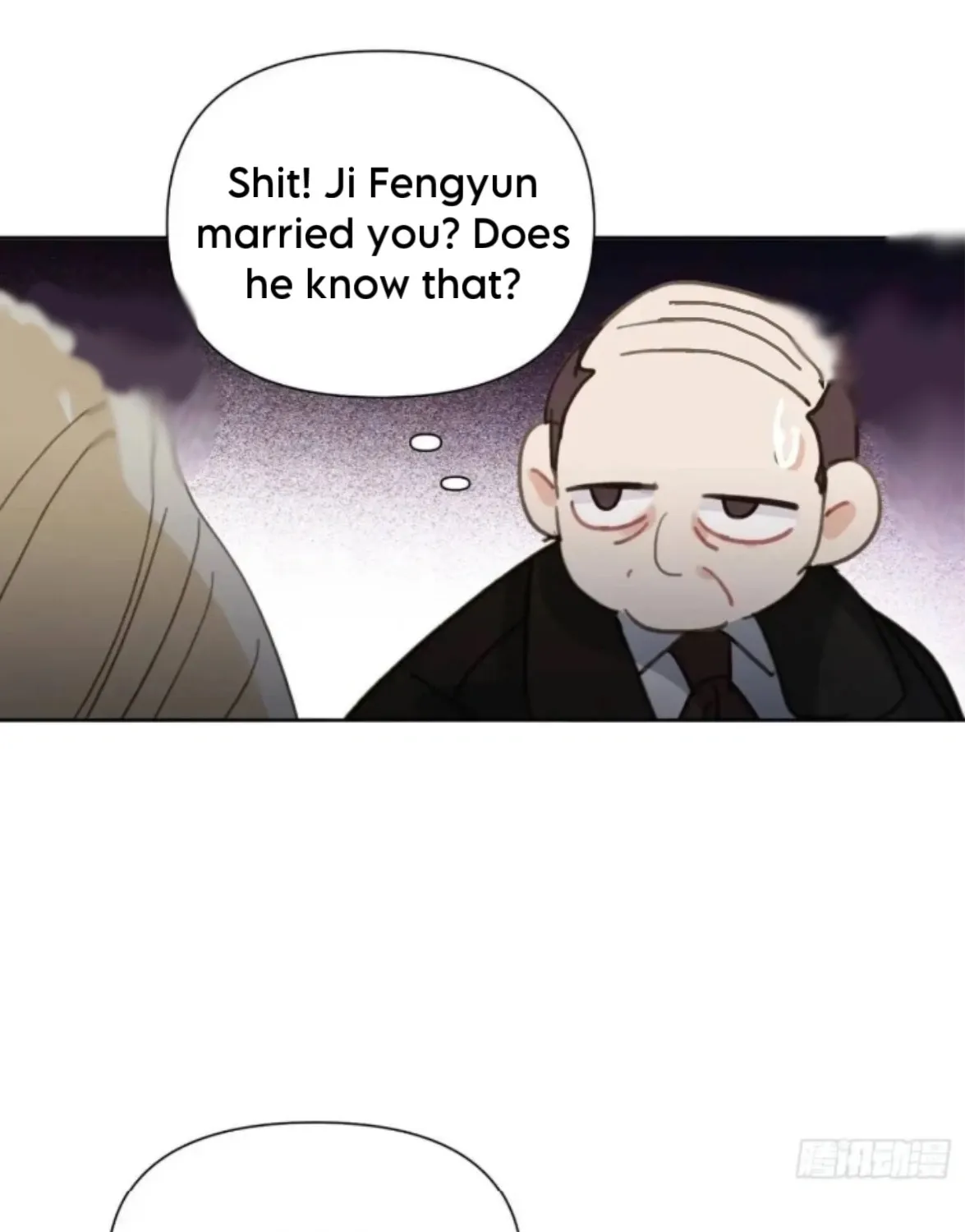 Unsound Relationship Chapter 178 page 79 - 