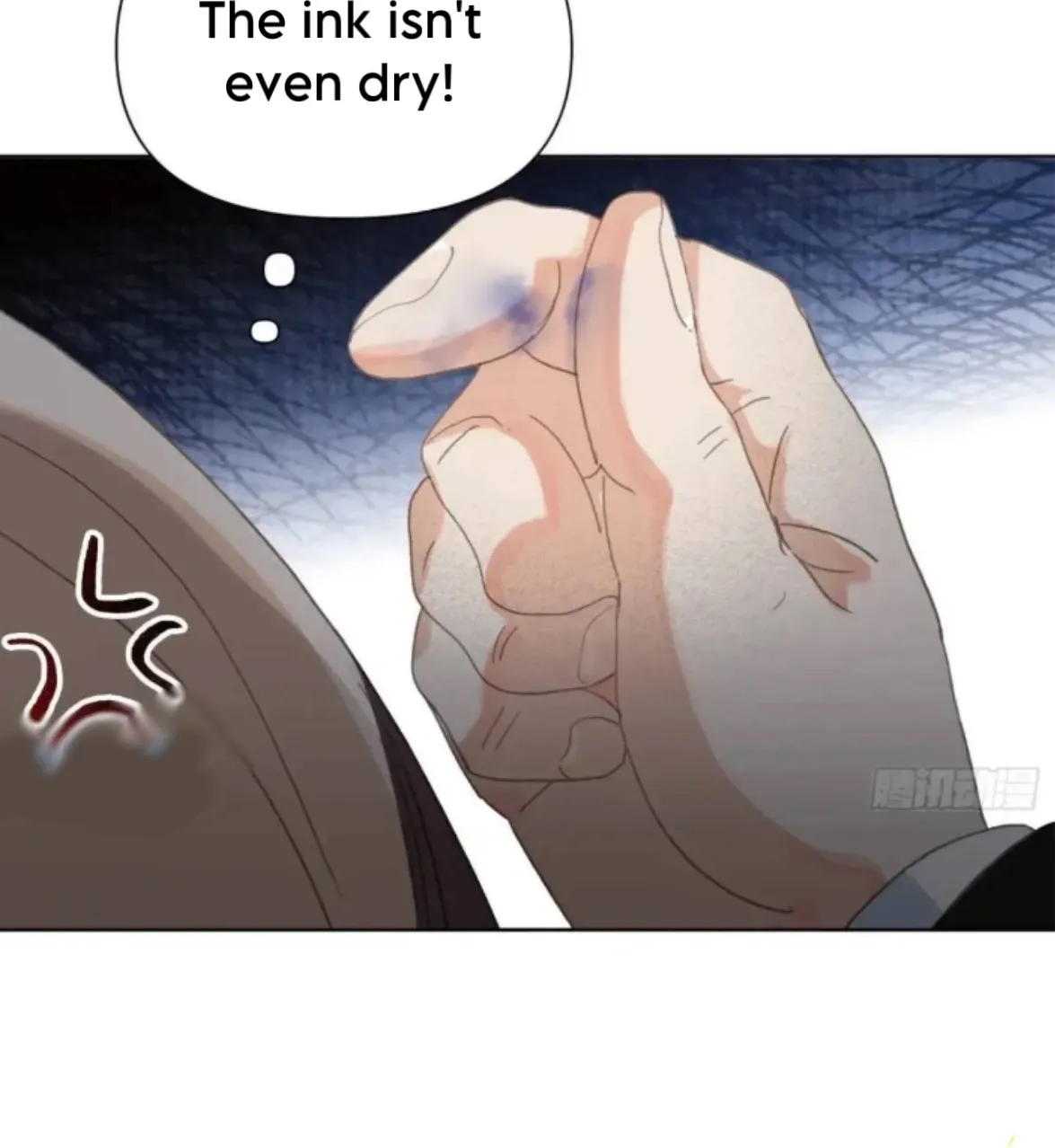 Unsound Relationship Chapter 178 page 80 - 