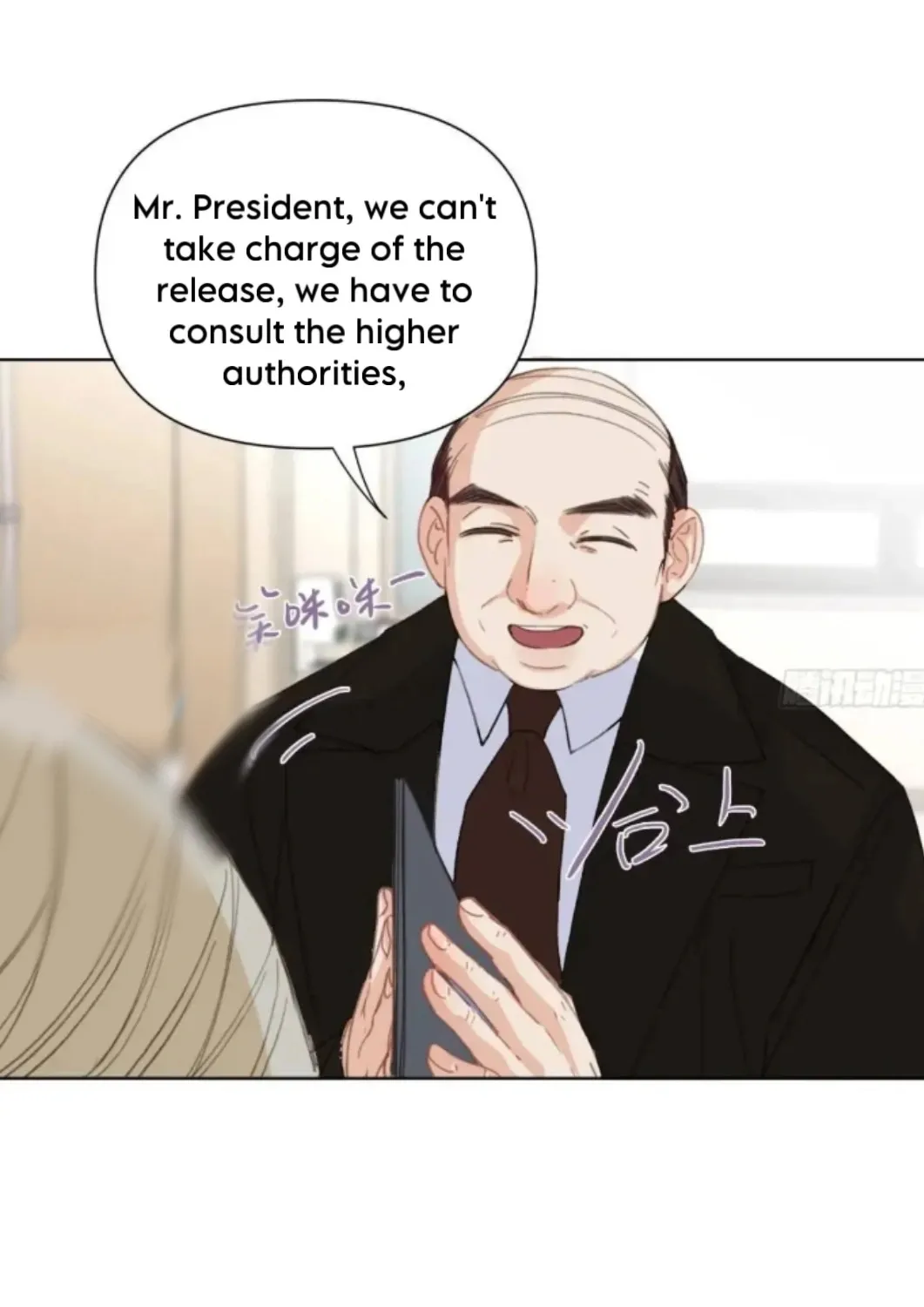 Unsound Relationship Chapter 179 page 11 - 