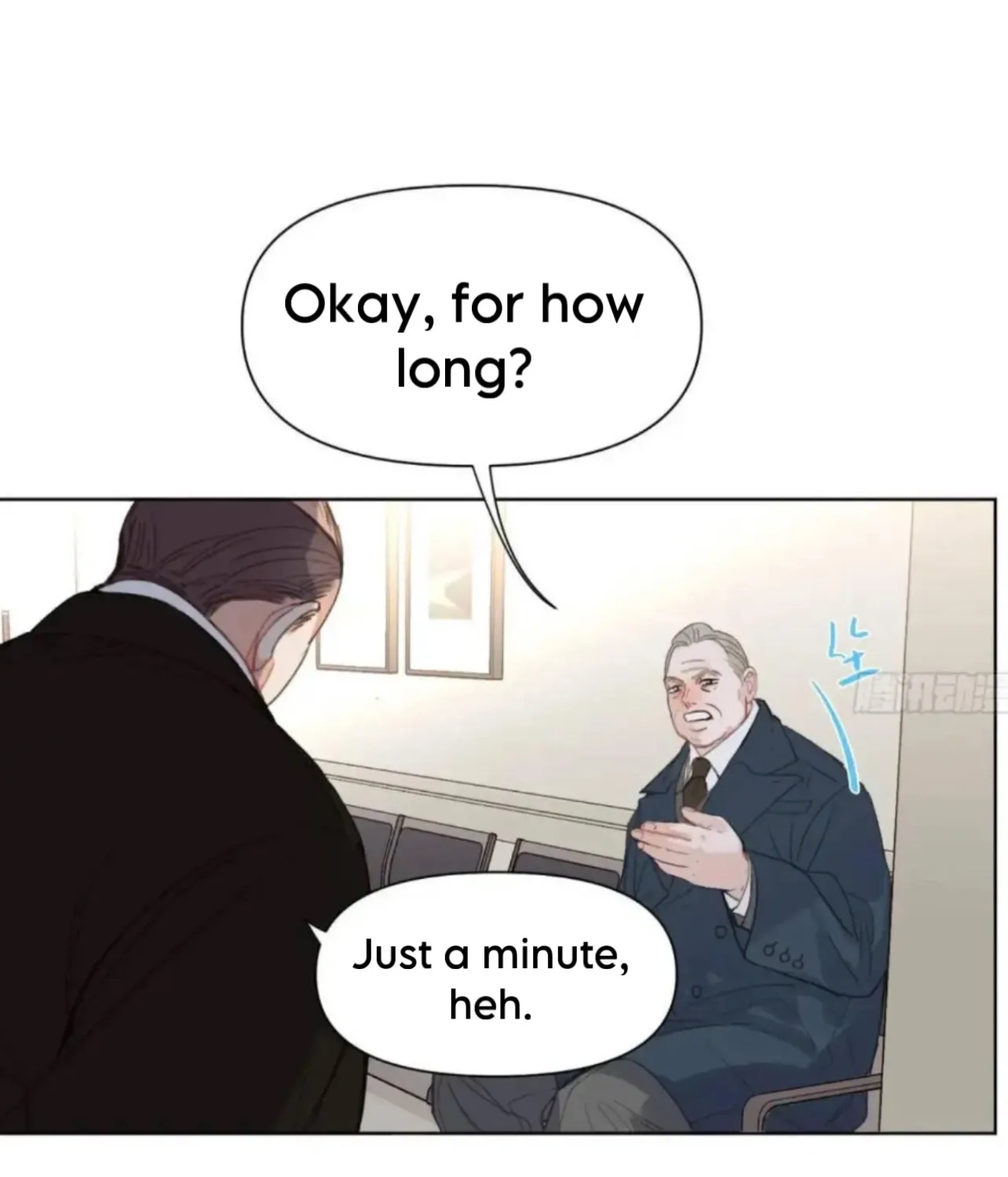Unsound Relationship Chapter 179 page 13 - 