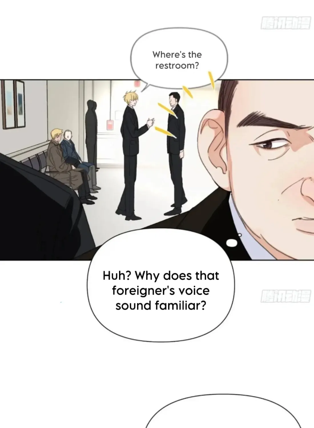 Unsound Relationship Chapter 179 page 19 - 