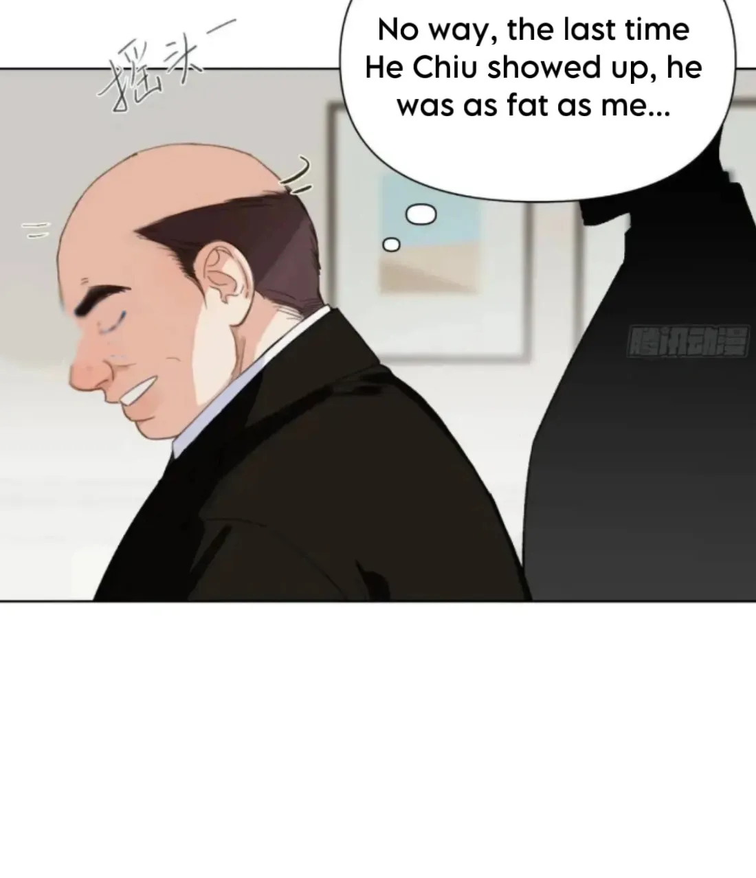 Unsound Relationship Chapter 179 page 20 - 