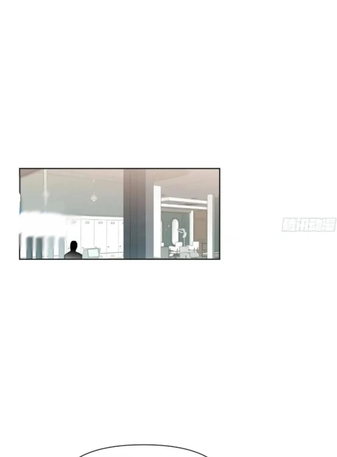 Unsound Relationship Chapter 179 page 21 - 