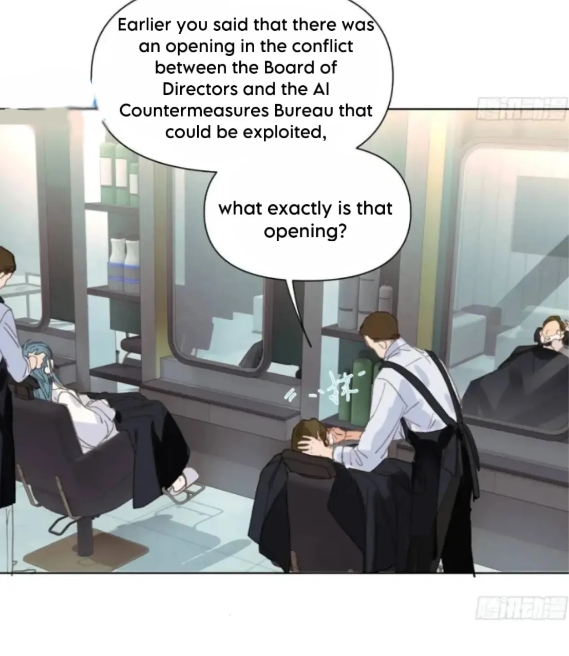 Unsound Relationship Chapter 179 page 22 - 