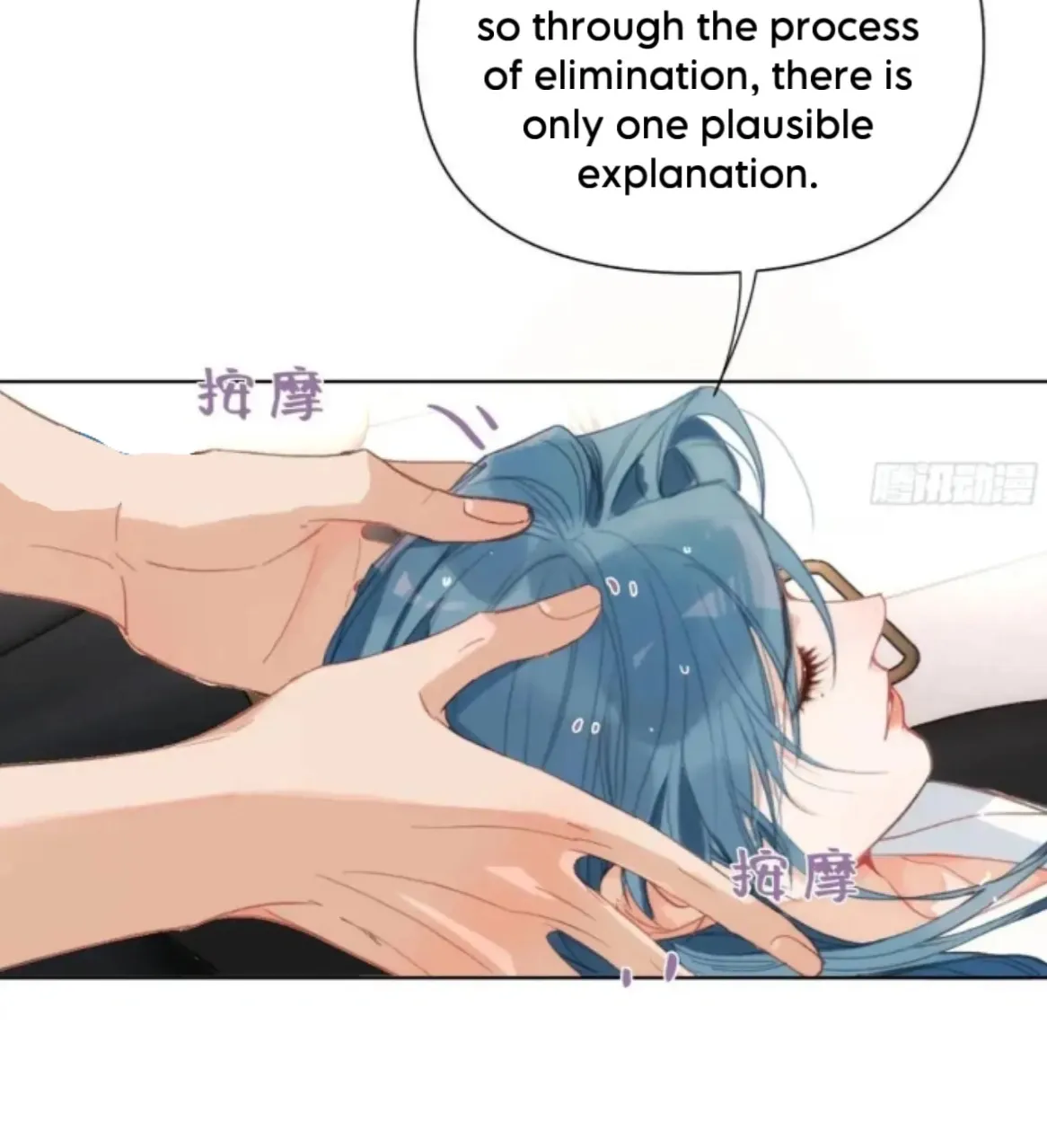 Unsound Relationship Chapter 179 page 30 - 