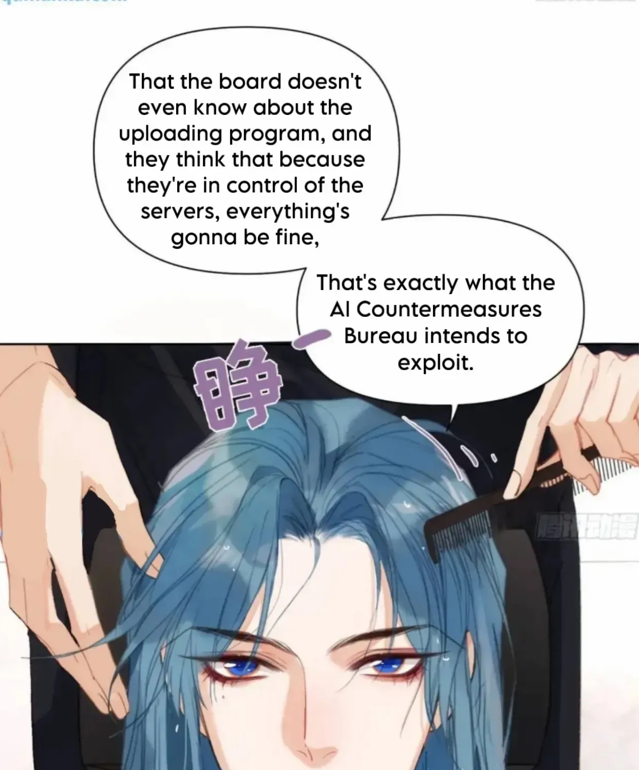 Unsound Relationship Chapter 179 page 31 - 