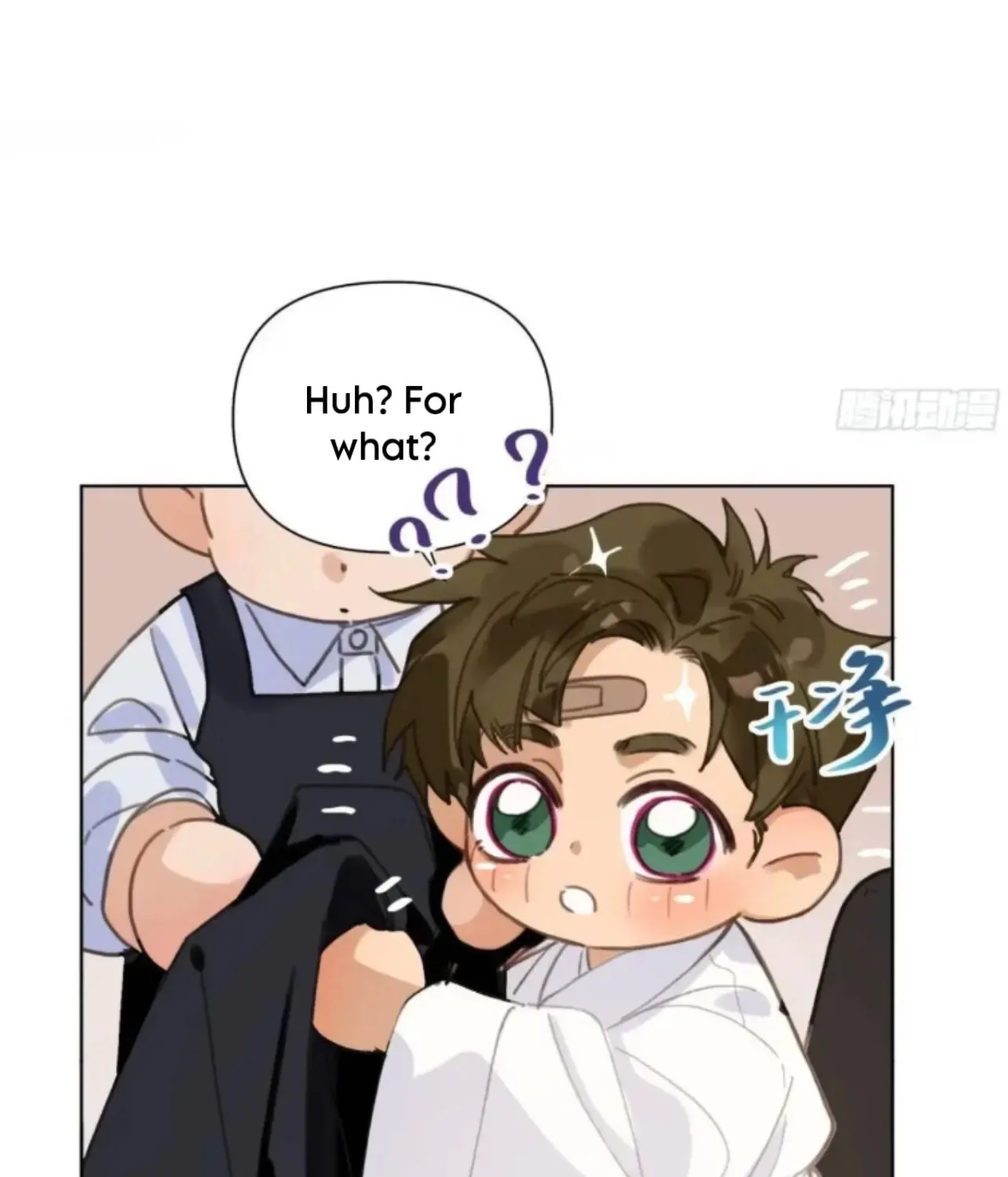 Unsound Relationship Chapter 179 page 38 - 
