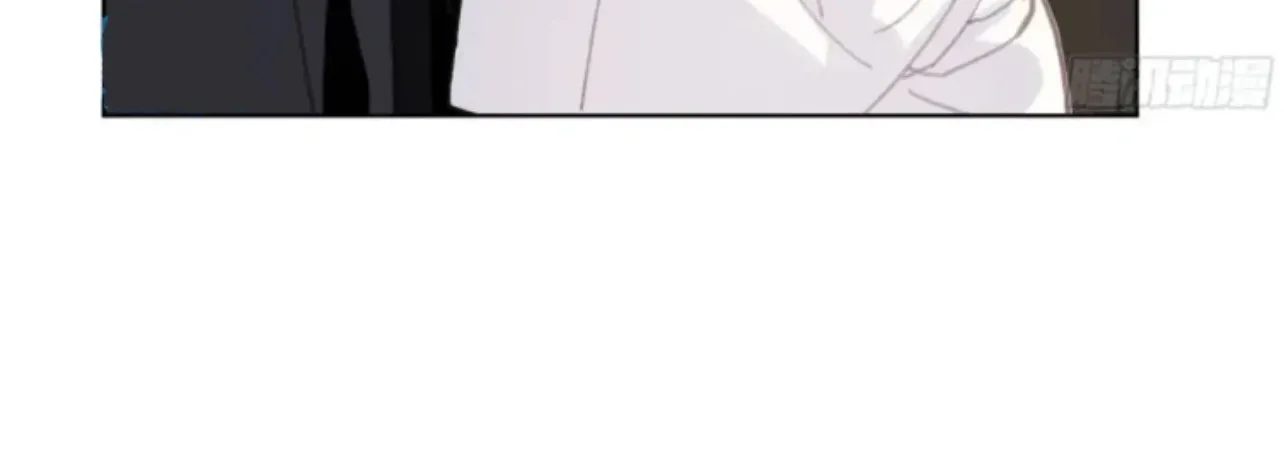 Unsound Relationship Chapter 179 page 39 - 